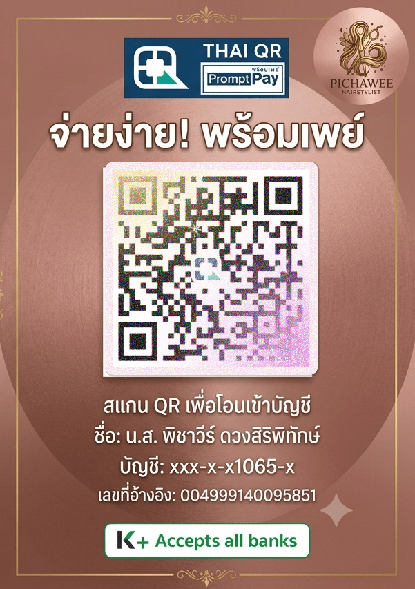 QR payment — Pichawee Hairstylist